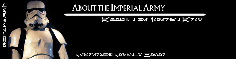 About the Imperial Army