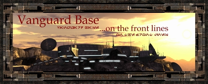 Vanguard Base Banner